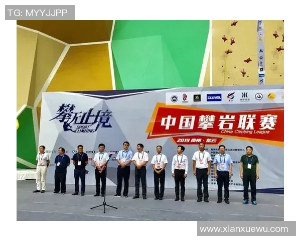 运动数据南京街舞队在攀岩联赛中的心理素质表现分析与点评